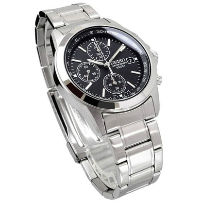 SEIKO SND309P1 Spring Drive Men's Watch — Japanese