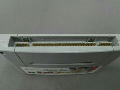 Super Famicom Dragon Ball Z Hyper Dimension game cartridge with damaged box
