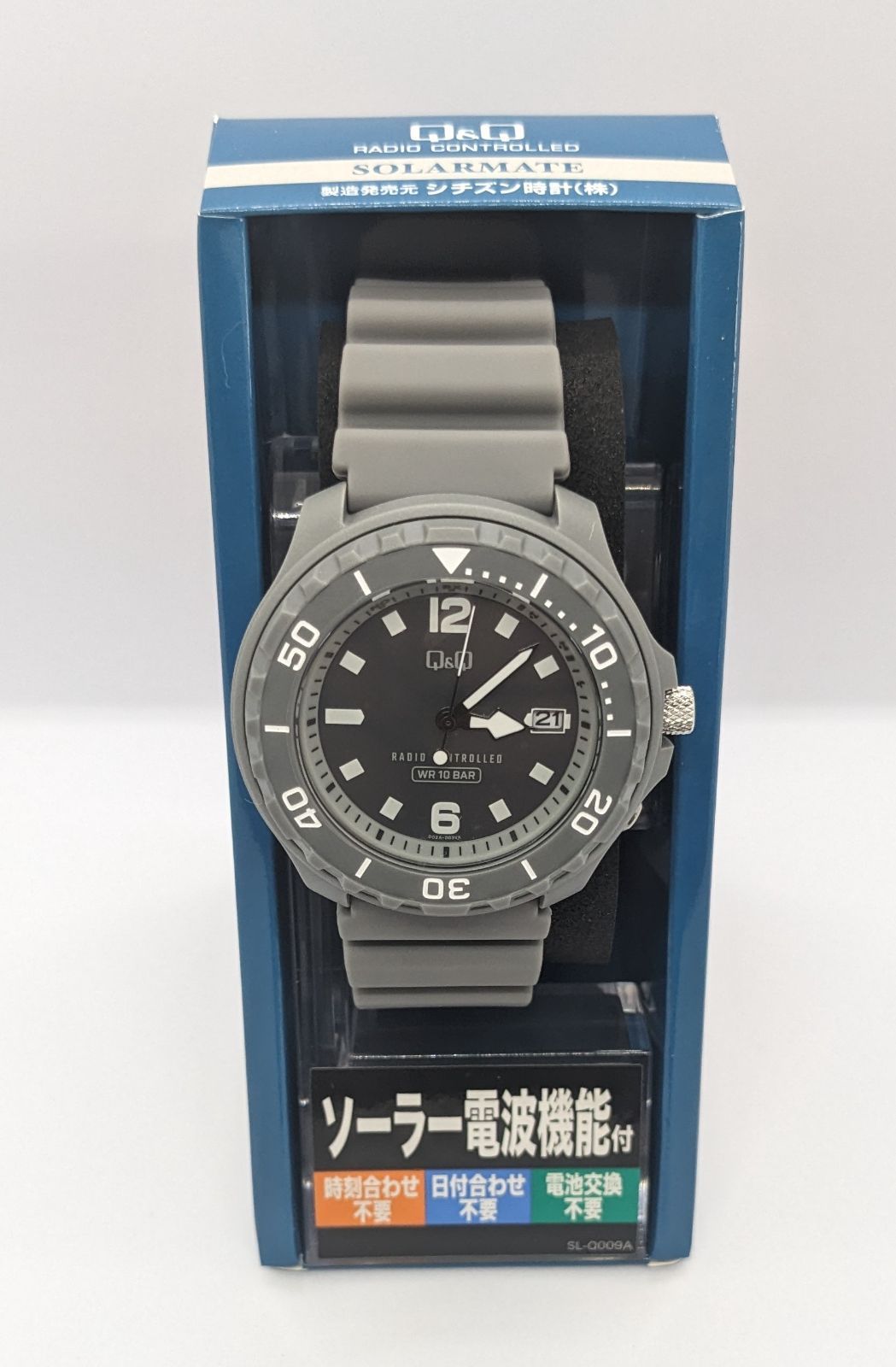 Citizen Q&Q gray analog solar radio wave wristwatch with urethane band and 10 bar water resistance