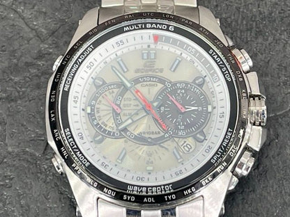 CASIO EQW-M710 Solar Men's Watch — Japanese