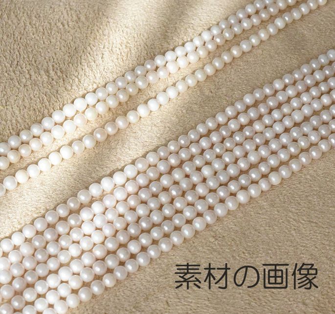 Akoya cultured pearl necklace 3.5-4mm with briolette rose quartz and ribbon clasp on an 80 cm strand