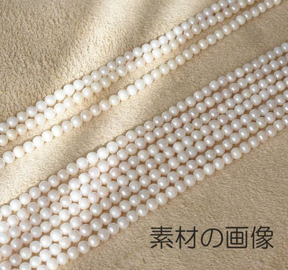 Akoya cultured pearl necklace 3.5-4mm with briolette rose quartz and ribbon clasp on an 80 cm strand