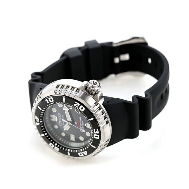 Citizen Promaster Marine Series Professional Diver 300m watch BN1024-01E with black gradient dial and black biomass urethane band