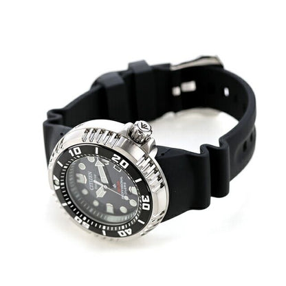 Citizen Promaster Marine Series Professional Diver 300m watch BN1024-01E with black gradient dial and black biomass urethane band