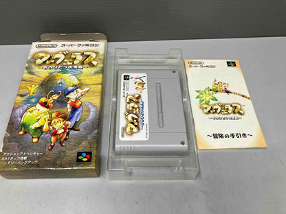 SFC SNES Marvelous Another Treasure Island cartridge with original box and manual