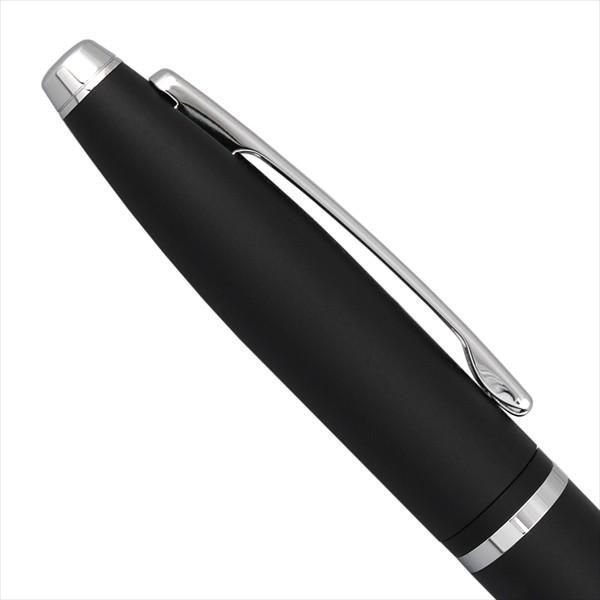 Cross Ballpoint Pen Karei in matte black finish with 134.7mm length and a smooth barrel design