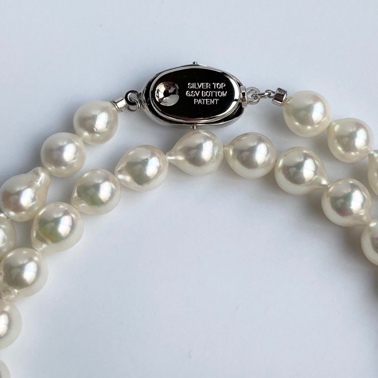 Akoya pearl necklace with 6.0-7.0mm white baroque pearls and silver clasp, 43cm length