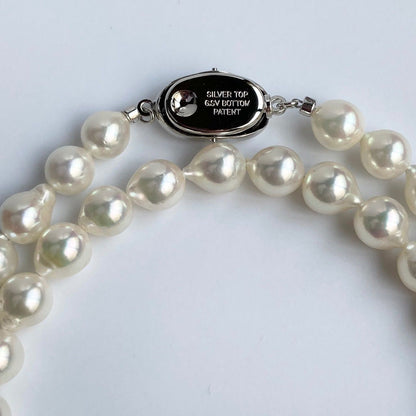 Akoya pearl necklace with 6.0-7.0mm white baroque pearls and silver clasp, 43cm length