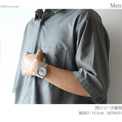 SEIKO SBTR037 Quartz Men's Watch — Japanese