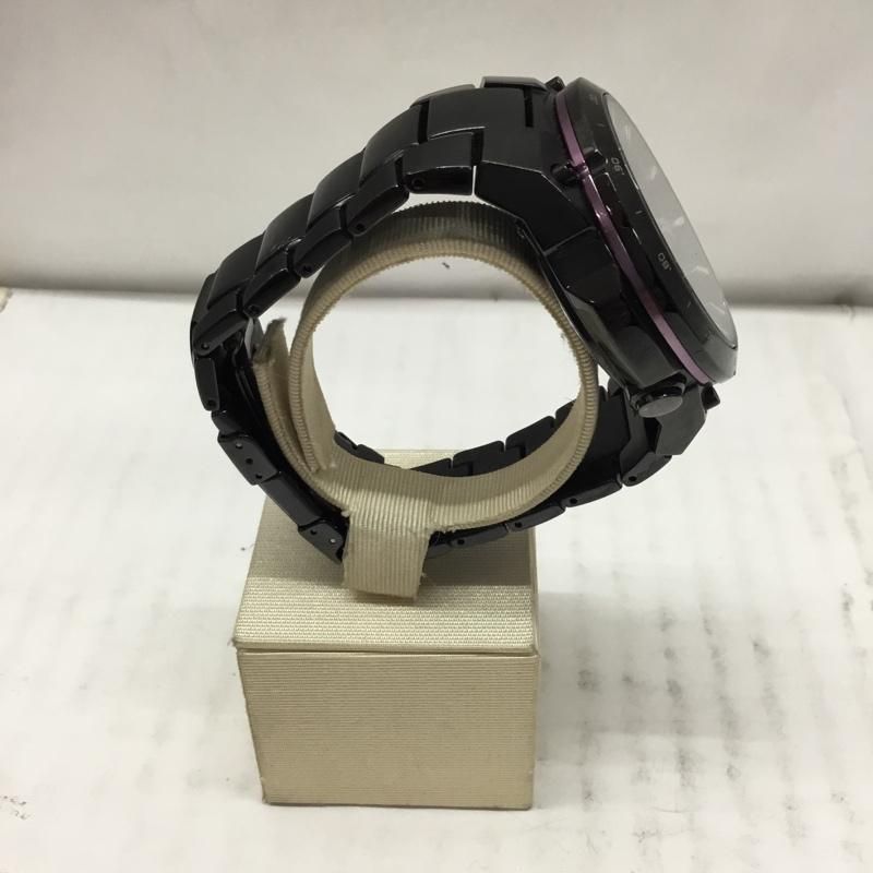 CASIO EQW-A1000 Solar Men's Watch — Japanese