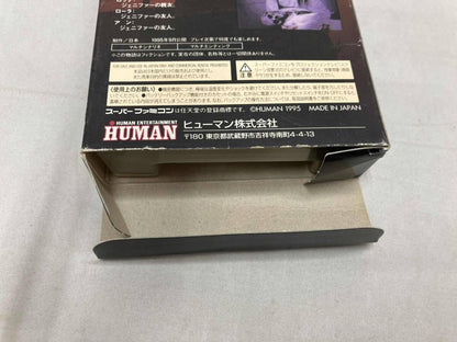Clock Tower vintage game box and manual with crease on the back of the manual