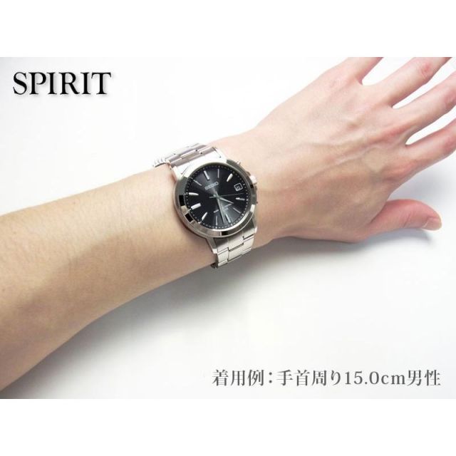 SEIKO SBTM169 Solar Men's Watch — Japanese