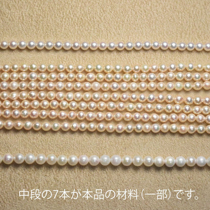 Akoya cultured pearl 5.5-6mm baroque shape long 120cm necklace with silver clasp on white background