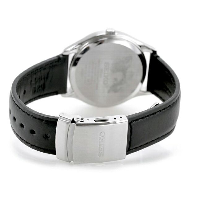 SEIKO SBPX157 Solar Men's Watch — Japanese