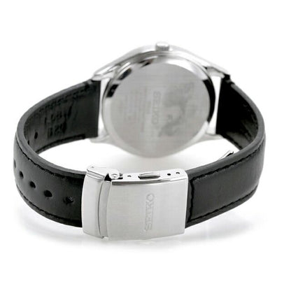SEIKO SBPX157 Solar Men's Watch — Japanese