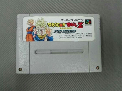 Super Famicom Dragon Ball Z Hyper Dimension game cartridge with damaged box