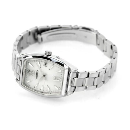SEIKO SWFH125 Solar Men's Watch — Japanese