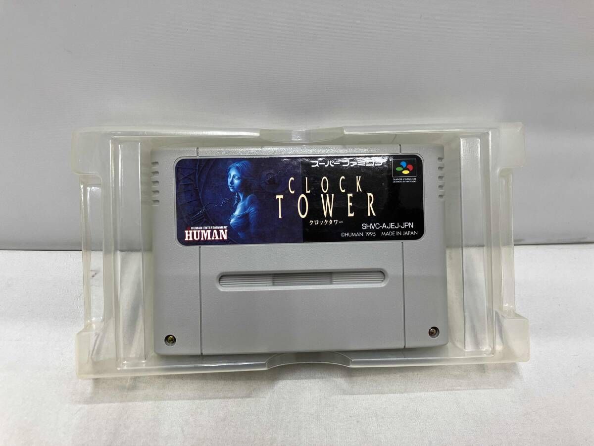 Clock Tower vintage game box and manual with crease on the back of the manual