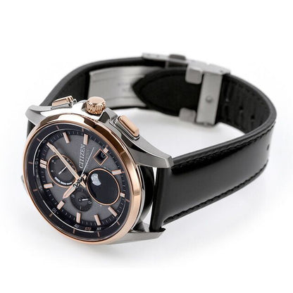 Citizen ATTESA BY1004-17X men's black dial eco-drive radio-controlled watch with black leather band and super titanium case
