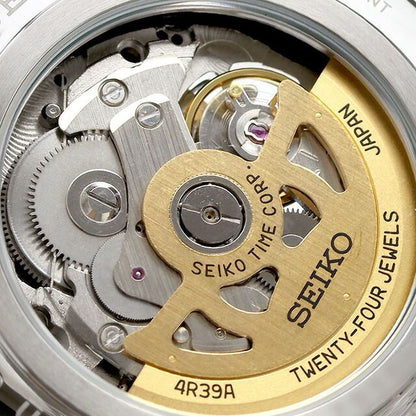 SEIKO SARY238 Automatic Men's Watch — Japanese
