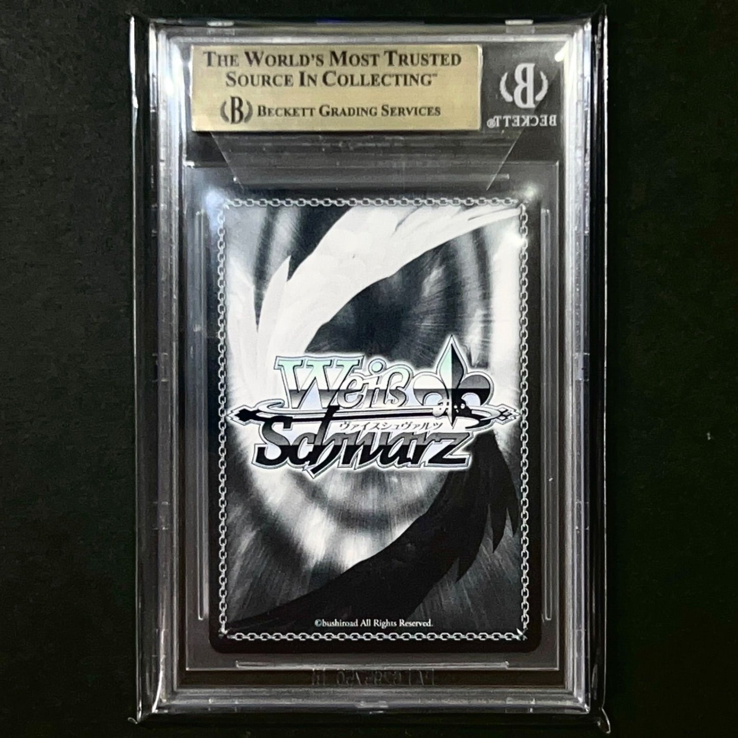 BGS 10 Weiss Schwarz Summer Vacation Darkness — Japanese