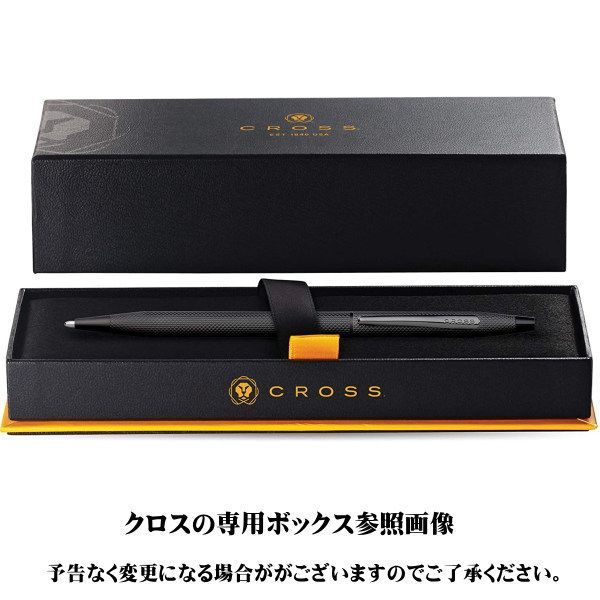 Cross Classic Century ballpoint pen in brushed black finish with twist mechanism and slim design