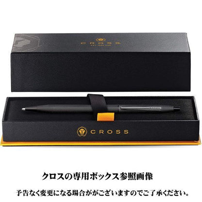 Cross Classic Century ballpoint pen in brushed black finish with twist mechanism and slim design