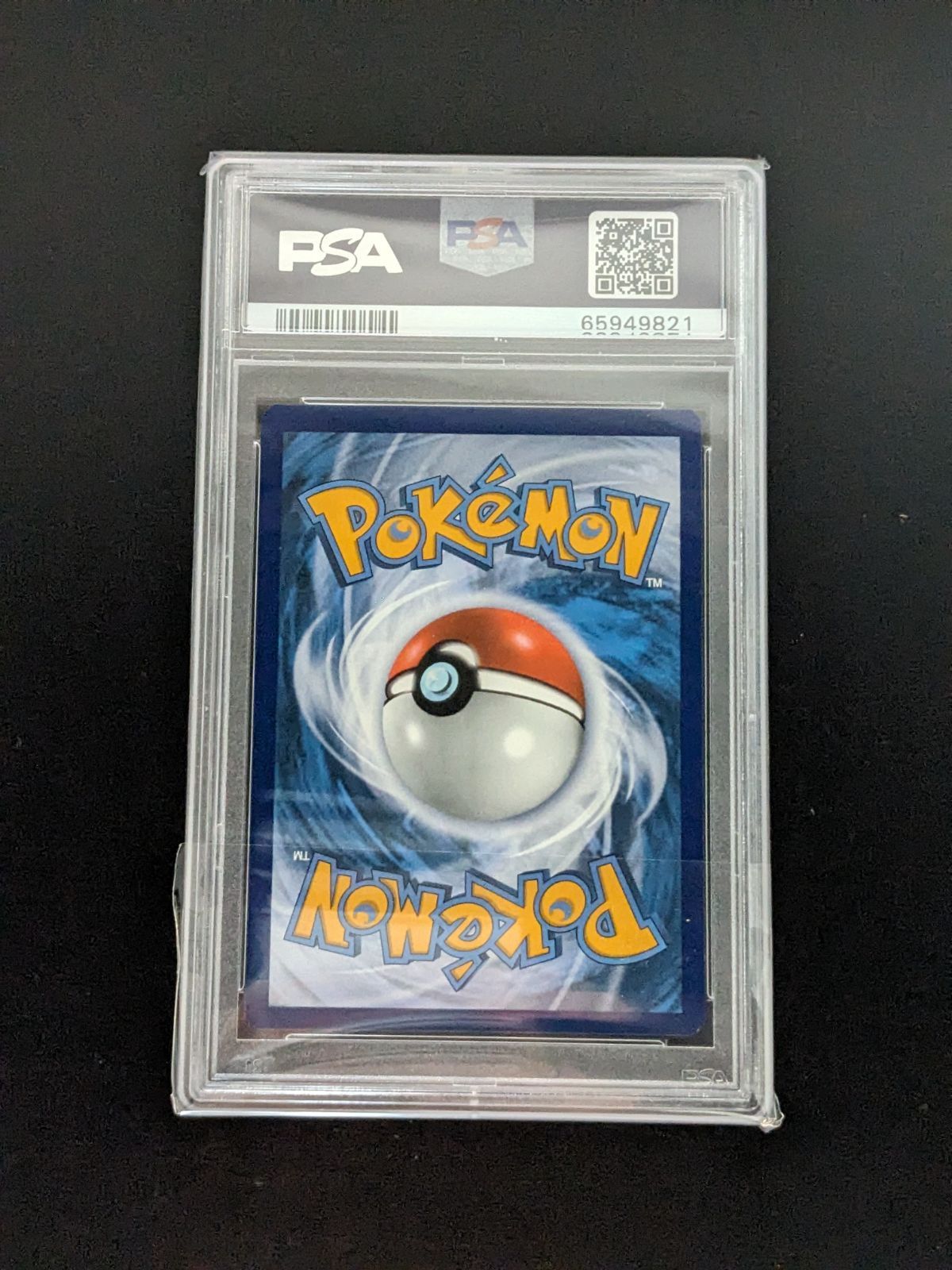 PSA 9 Pokemon Charizard GX — English