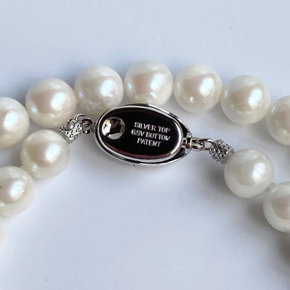 Akoya Pearl Necklace with white round pearls 7.0-7.5mm and silver clasp, 43cm length