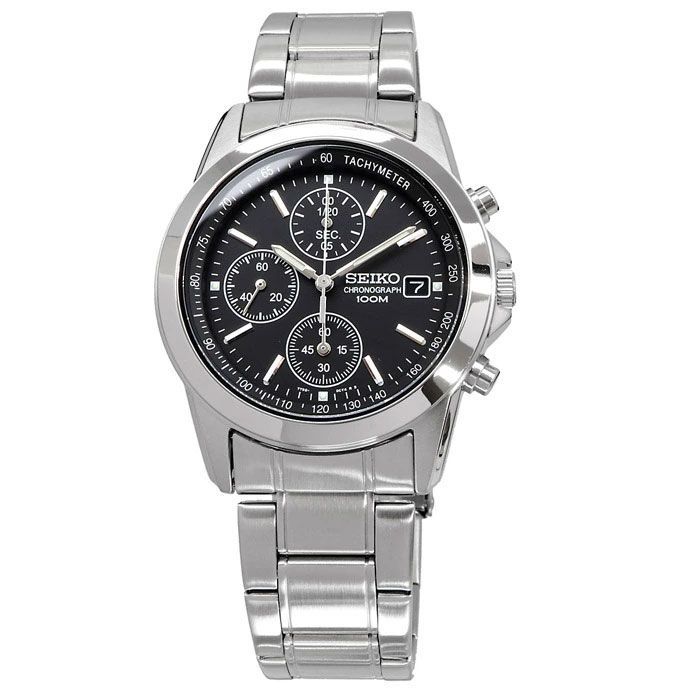 SEIKO SND309P1 Spring Drive Men's Watch — Japanese