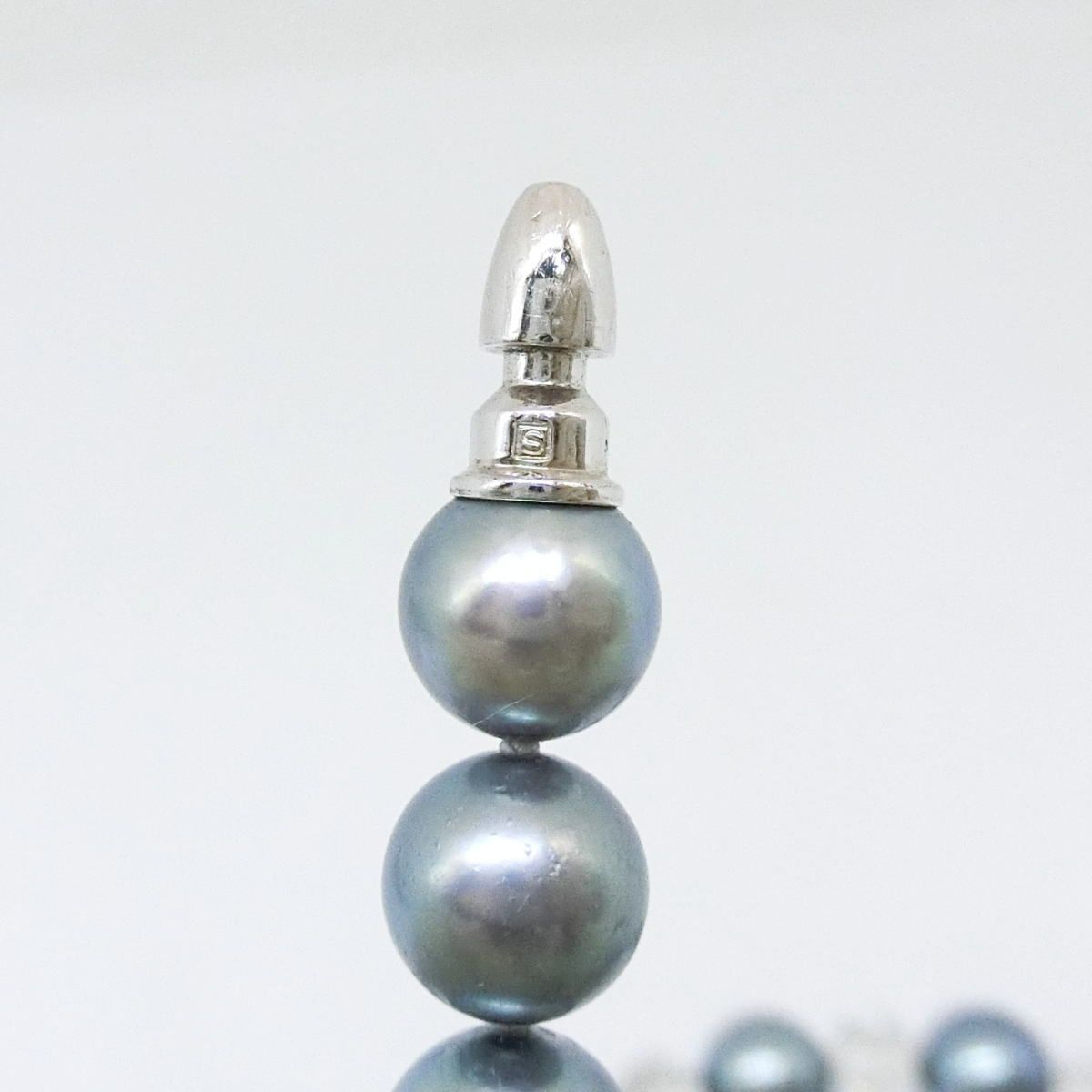 Tasaki Valleii long necklace with 7mm Akoya gray pearl, Swarovski crystals, and silver clasp