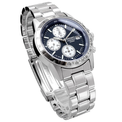 SEIKO SND365P Spring Drive Men's Watch — Japanese