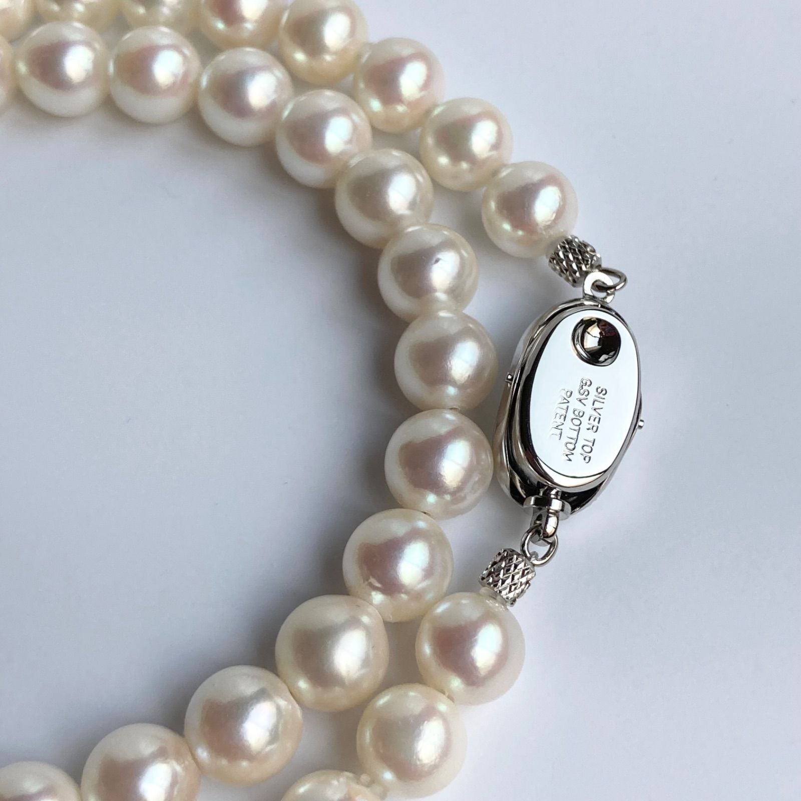 Akoya pearl necklace with 6.5-7.0mm pearls and silver clasp, 43cm length