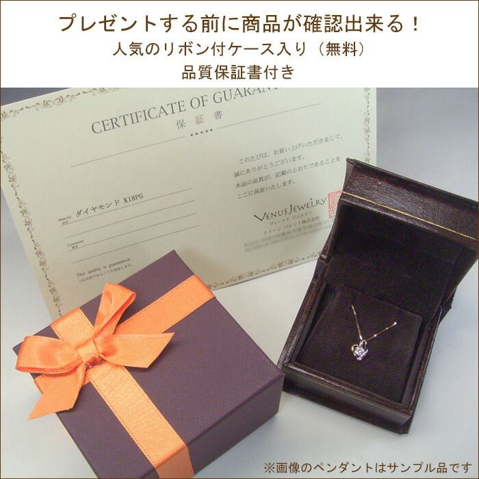 18K gold necklace with 3mm baby Akoya pearl and 10 small diamonds on a delicate chain model tc-0129