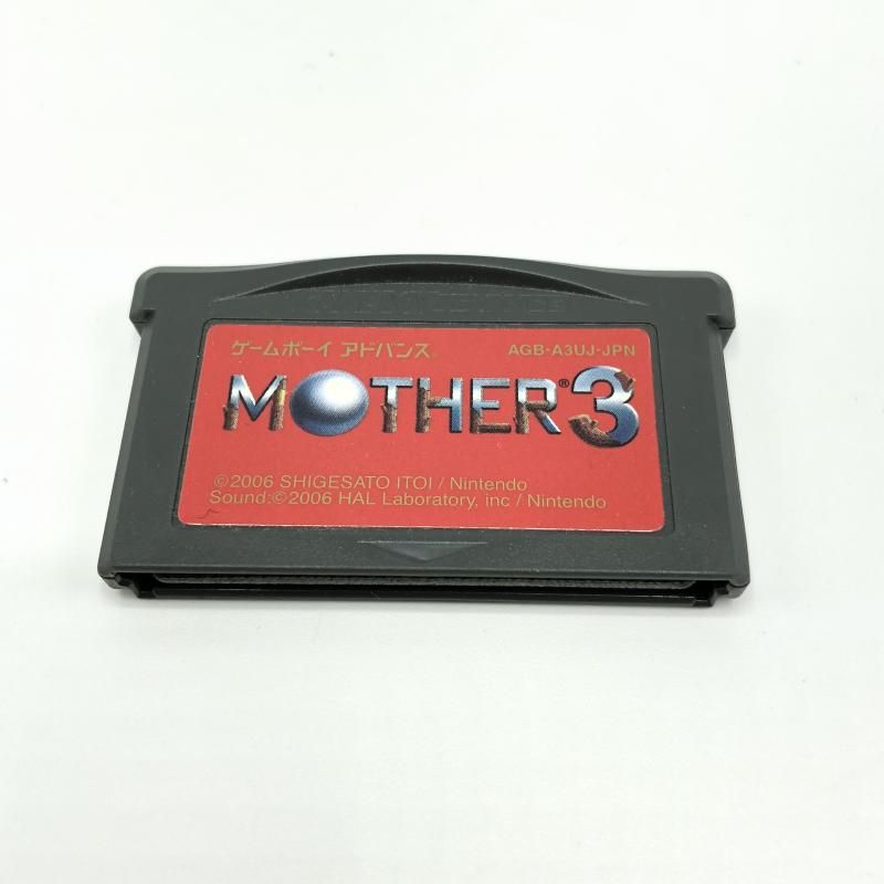 Nintendo Game Boy Advance MOTHER3 game cartridge and manual in Japanese with worn case