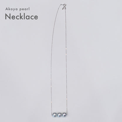 8.5-9mm natural round Akoya pearl pendant on 3-strand K18 white gold necklace with agate chain