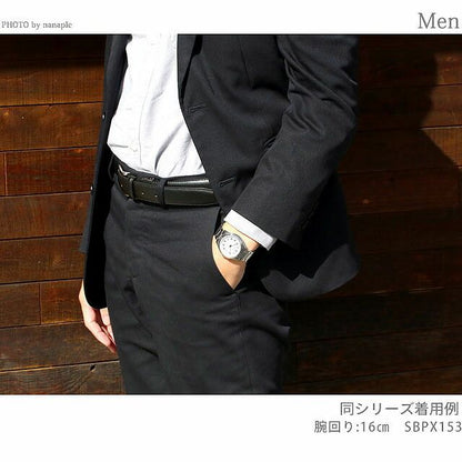 SEIKO SBPX157 Solar Men's Watch — Japanese