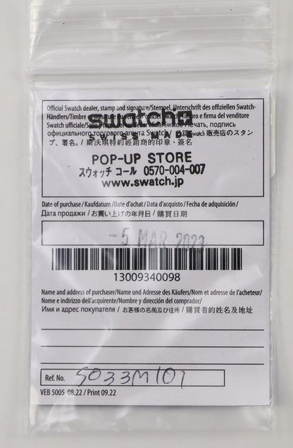 swatch Speedmaster SO33M101 Quartz Men's — Japanese