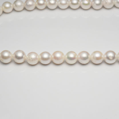 Akoya pearl necklace featuring 8-8.5mm round pearls on a 42cm string with silver clasp