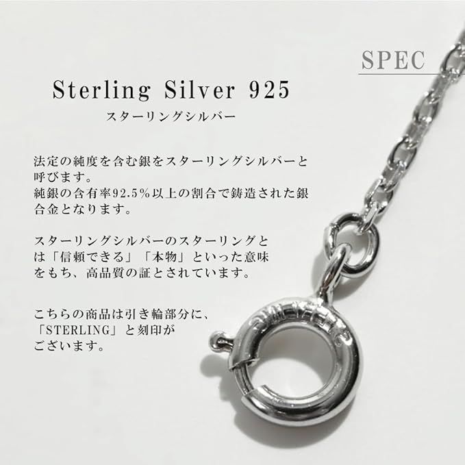 Pearl pendant necklace with 7.5mm Akoya pearl and small diamond on 45cm silver chain
