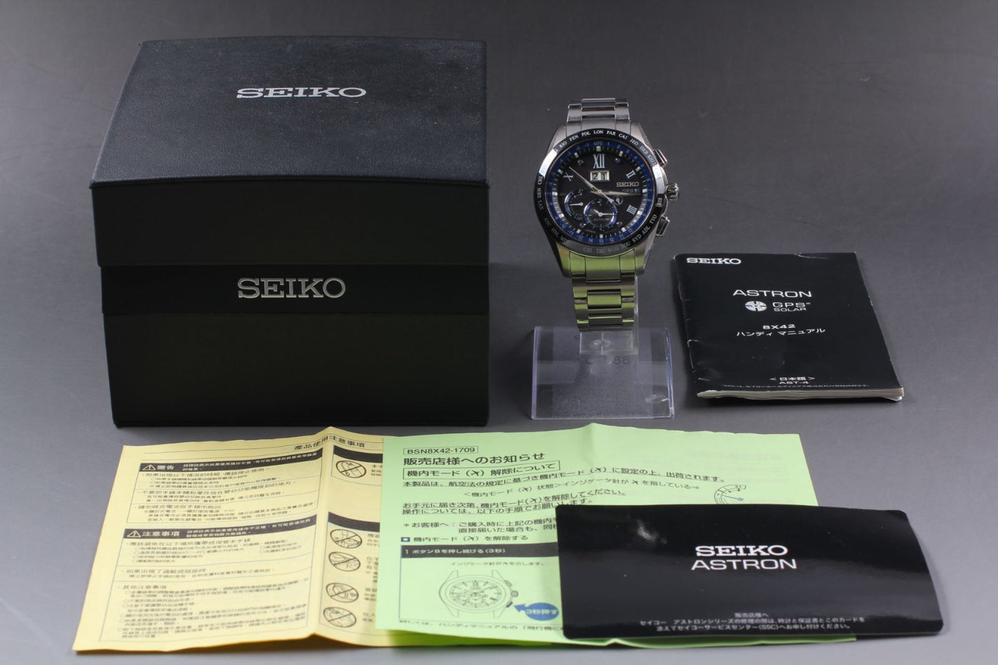 SEIKO SBXB145 Solar Men's Watch — Japanese