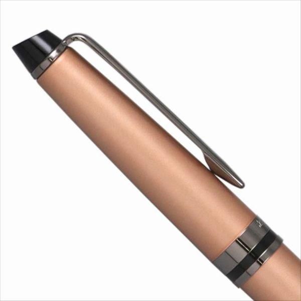 Waterman Expert Rose Gold RT 2119293 twist pen with brass lacquer finish and black ruthenium clip