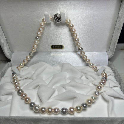 Akoya genuine pearl multi necklace with 7.0 to 7.5mm pearls and silver fittings, 44.5cm length