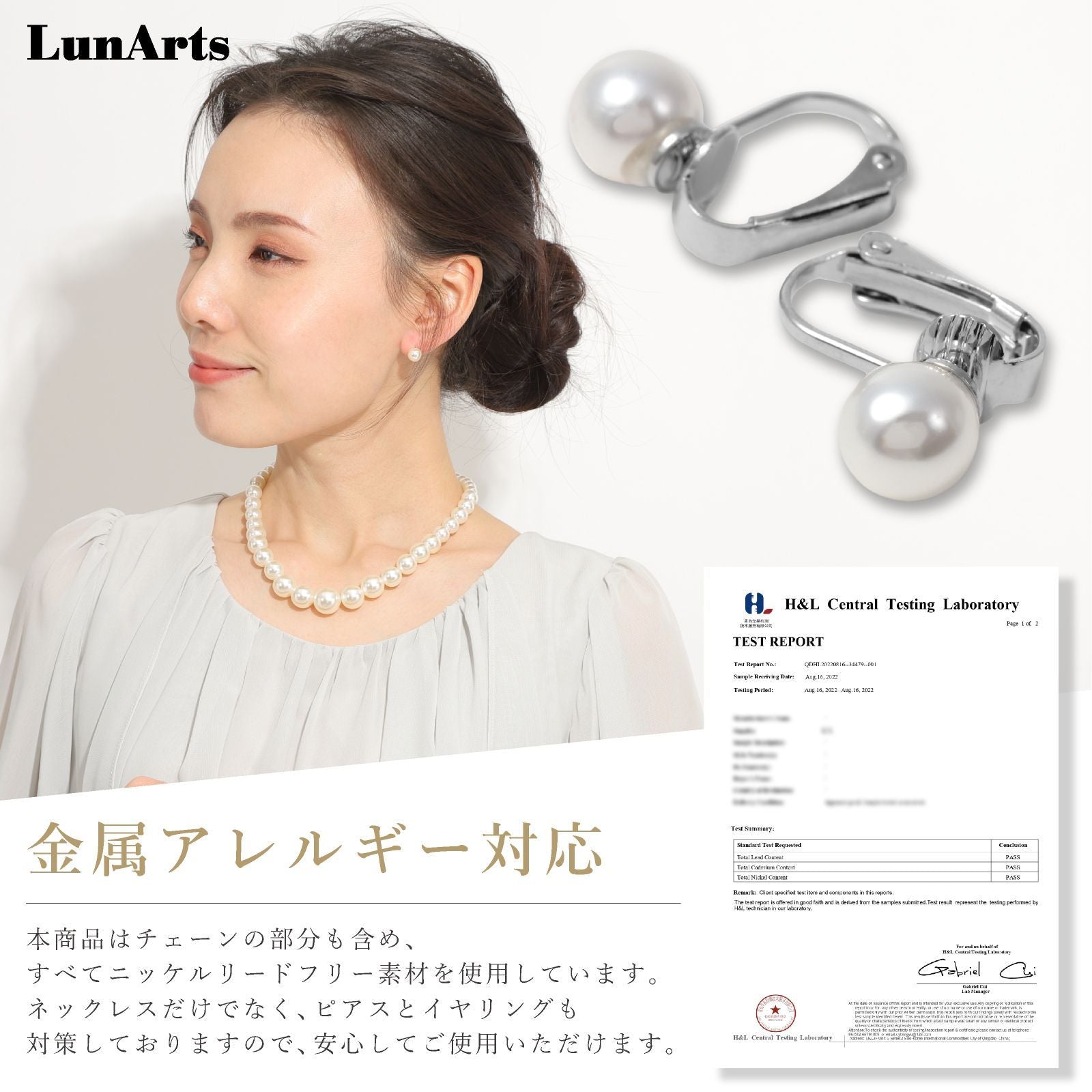 LunArts 2-row pearl necklace paired with matching pearl stud earrings on a white background