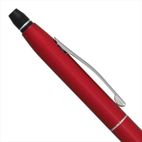 CROSS Ballpoint Pen Click Red model AT0622S-119 with 139mm length and slim 8mm diameter