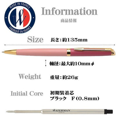 Waterman Metropolitan Essential Green CT oil-based ballpoint pen with black fine point and twist mechanism