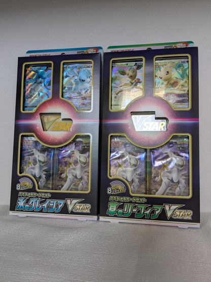 Pokemon Glaceon VSTAR — Japanese