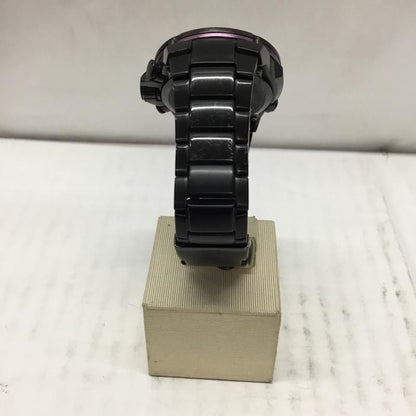 CASIO EQW-A1000 Solar Men's Watch — Japanese