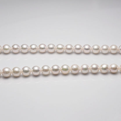 Akoya pearl necklace with 7.5-8mm white pearls and silver clasp measuring 42cm length