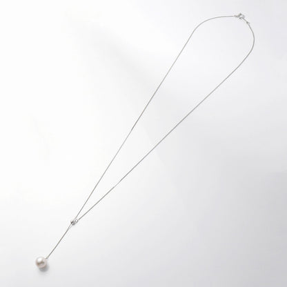 Platinum Akoya Pearl Slide Necklace featuring 8-8.5mm cultured pearls on a 52cm platinum chain